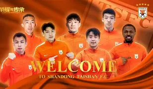 爱游戏-关于关键时刻突围战来临，山东泰山围绕英超主帅复盘，底气十足，更衣室氛围转暖的信息